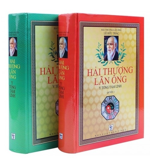 nguyetlinhbook Sách - Bộ Hải Thượng Lãn Ông Y Tông Tâm Lĩnh (Trọn Bộ 2 Tập).