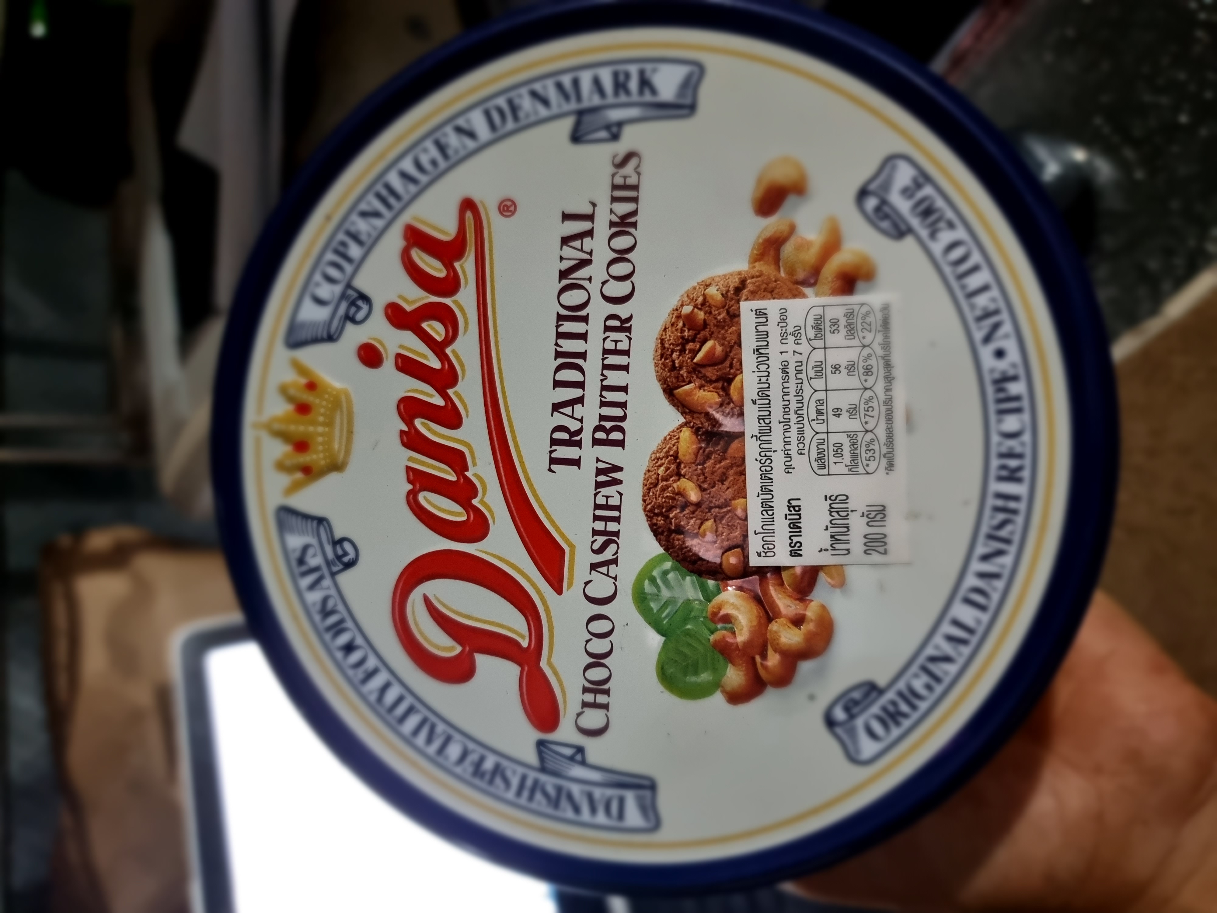 Bánh Danisa Hạt Điều Socola Thái Lan hộp thiếc 200g