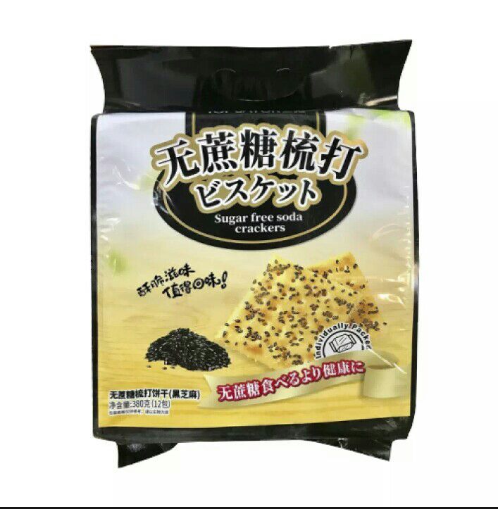 Bánh ăn kiêng soda không đường ăn kiêng mè đen 380g (12gói)