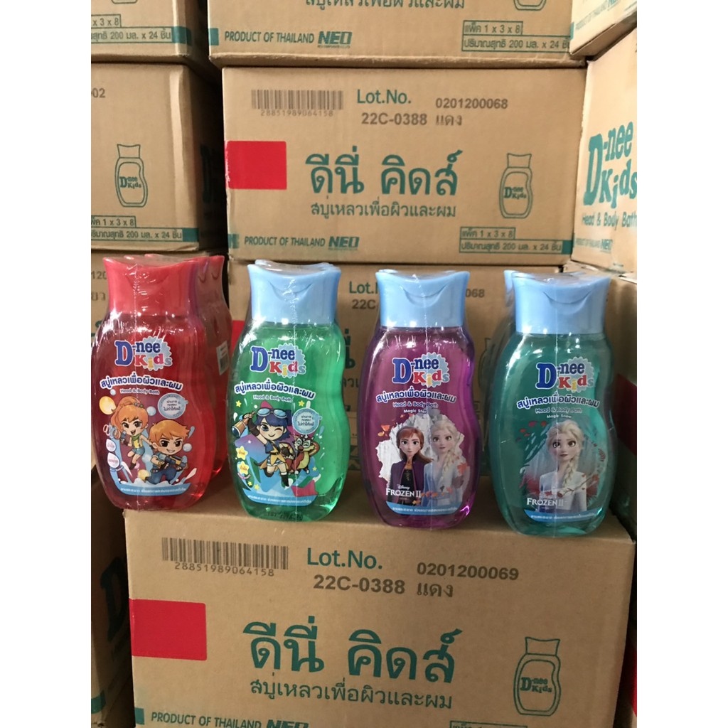 Hot mother and baby products
 Sữa Tắm Dnee Kid 200ml Thái Lan
