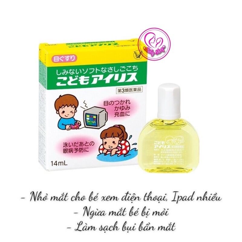 Nước nhỏ mắt cho bé Taisho Nhật 14ml- dành cho bé hay xem tivi, điện thoại