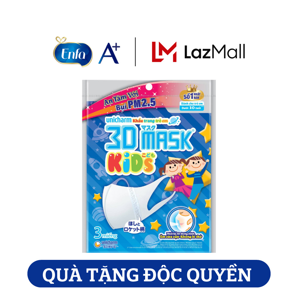 Combo 2 khẩu trang Unicharm