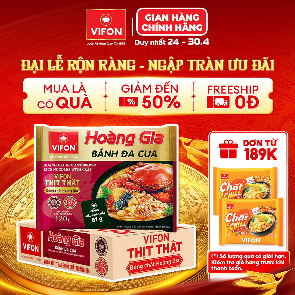 [VOUCHER 15%] Hoàng Gia Bánh Đa Cua VIFON 120gr/Gói