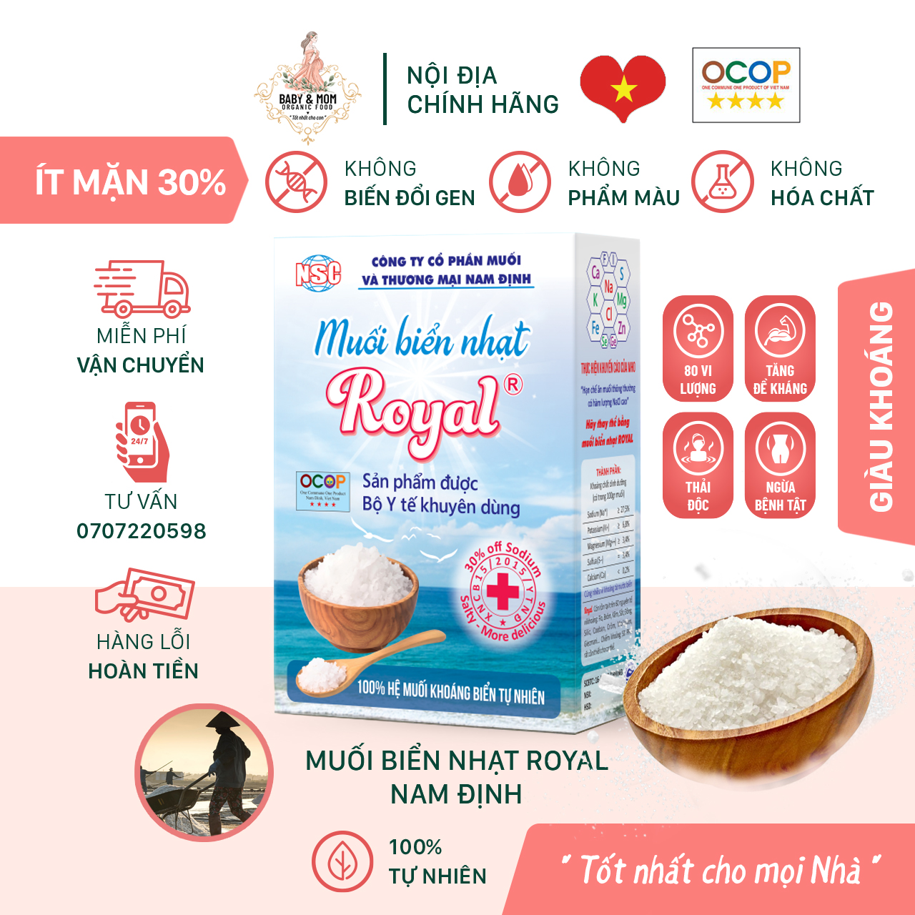 Muối biển nhạt royal bảo vệ sức khỏe cộng đồng - 250g