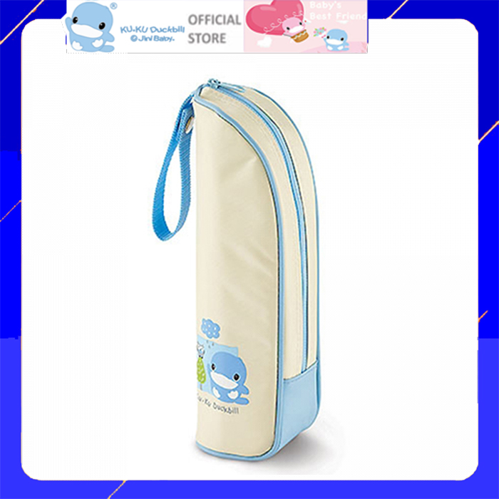 Túi ủ ấm bình sữa 1 ngăn kuku ku5449