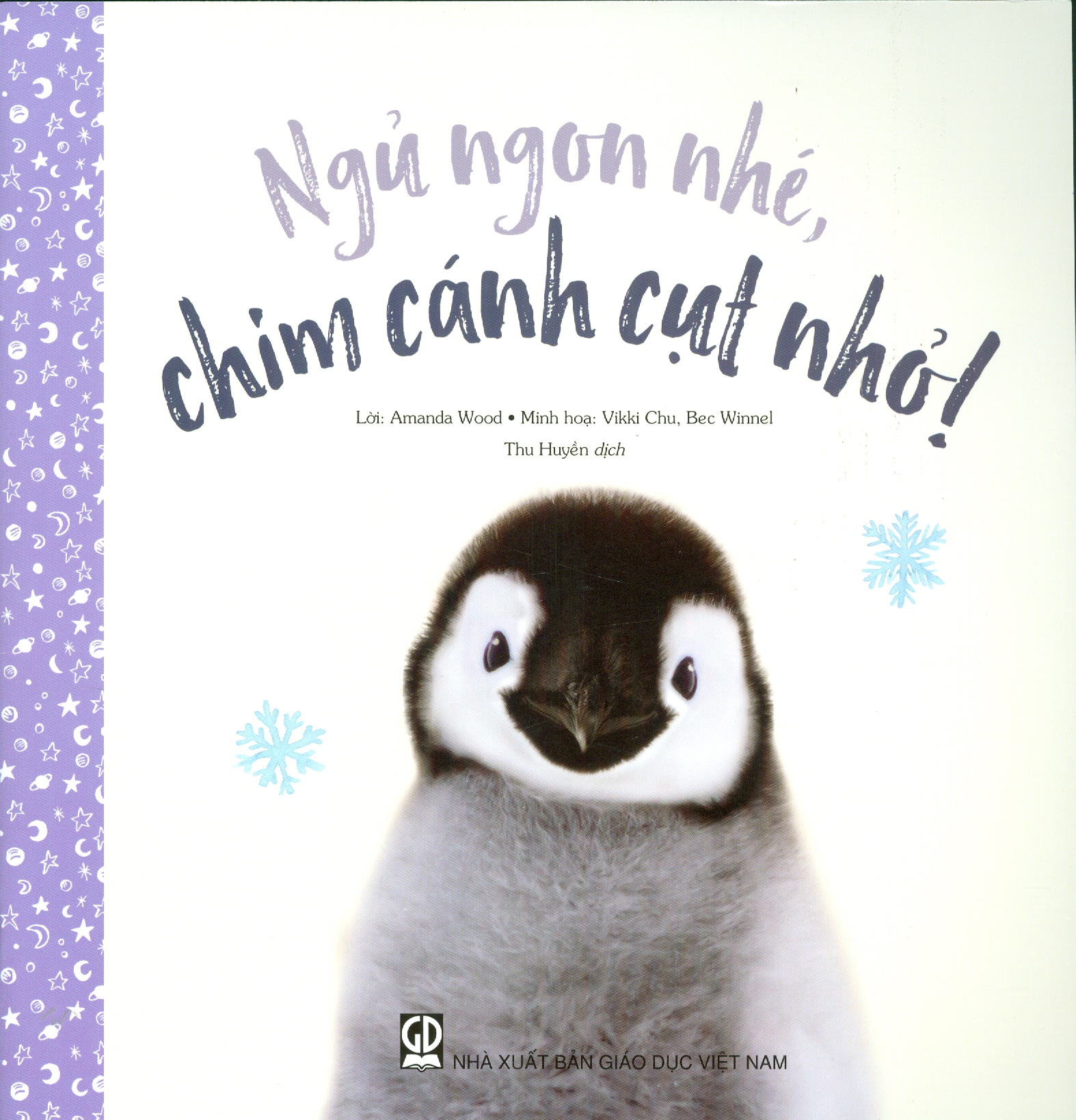 Ngủ ngon nhé, chim cánh cụt nhỏ!