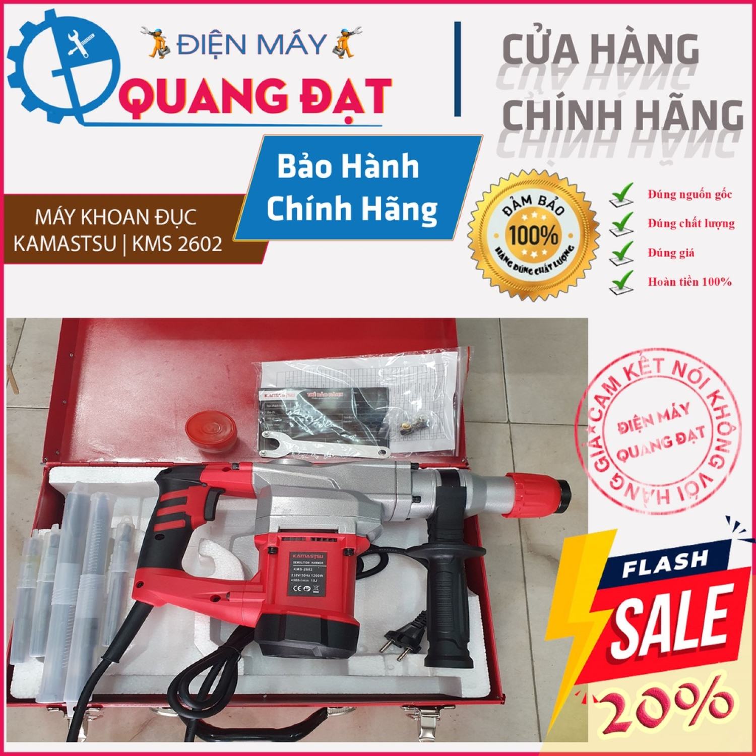 Máy Khoan Đục 2 Chức Năng KAMASTSU | Model KMS 2602 | Tặng Kèm 5 Mũi Khoan Đục