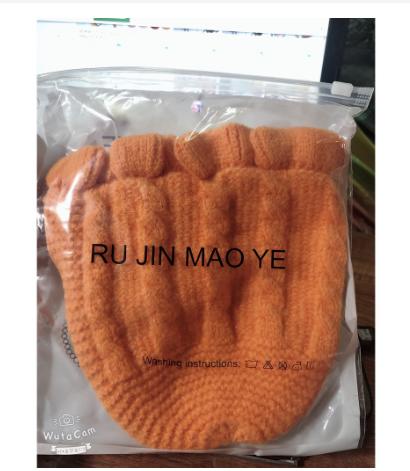 Mũ len tai bèo buộc dây cho bé