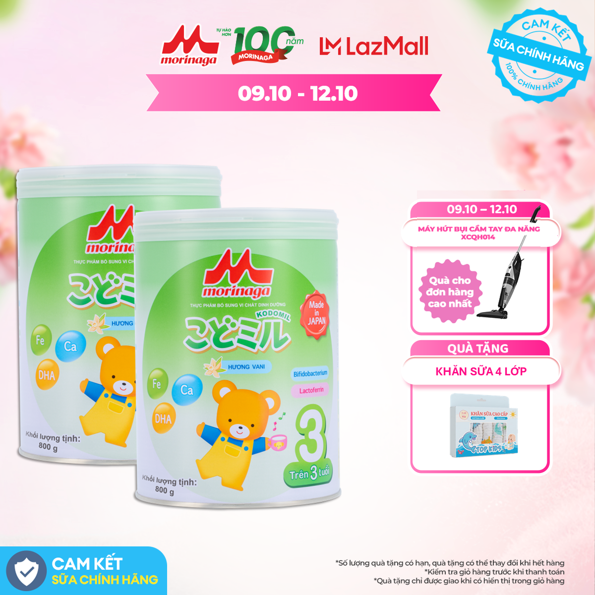 Combo 2 Lon Sữa Morinaga Kodomil Số 3 Nhật Bản 800g, 36 tháng, Hương Vani