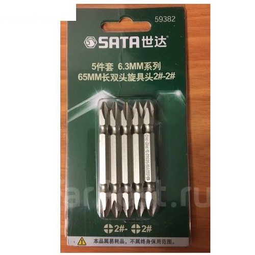 Mũi vít bake 2 đầu ph2 x 65mm sata 59382