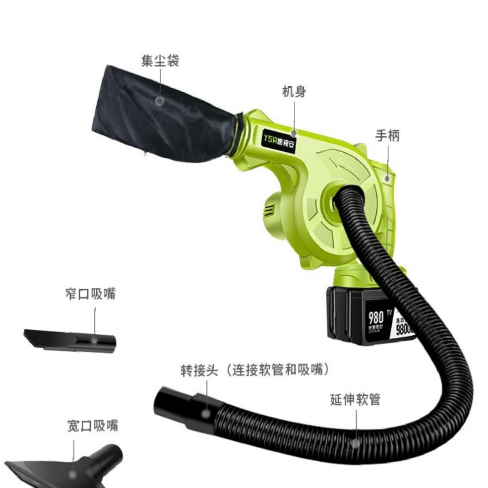 máy thổi hút bụi chạy pin 21v siêu khoẻ