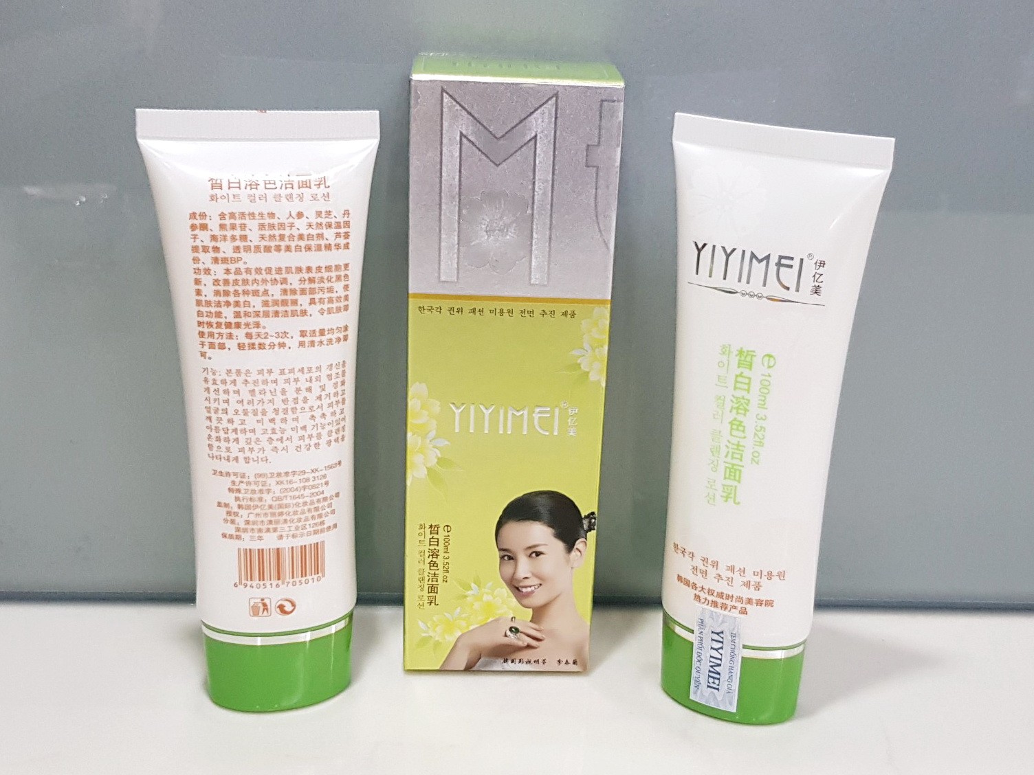 Sữa rửa mặt Yiyimei, sữa rửa mặt chống nám, sạch nhờn làm trắng da yiyimei - SRM yiyimei