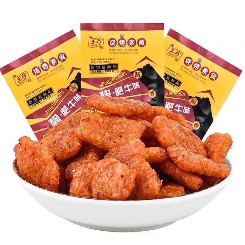 Hổ chay vàng 20g - ăn vặt 492