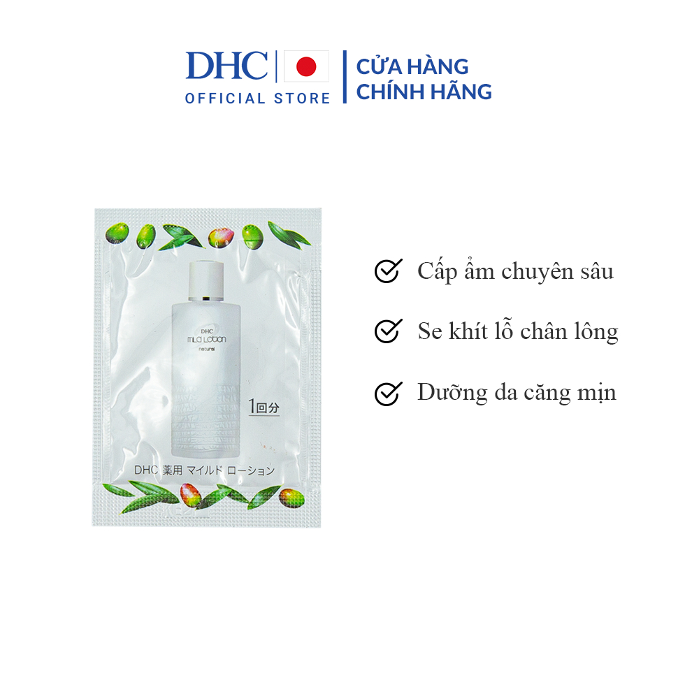 Set 2 gói Nước hoa hồng dịu nhẹ DHC Mild Lotion Sample Gói 2ml x2