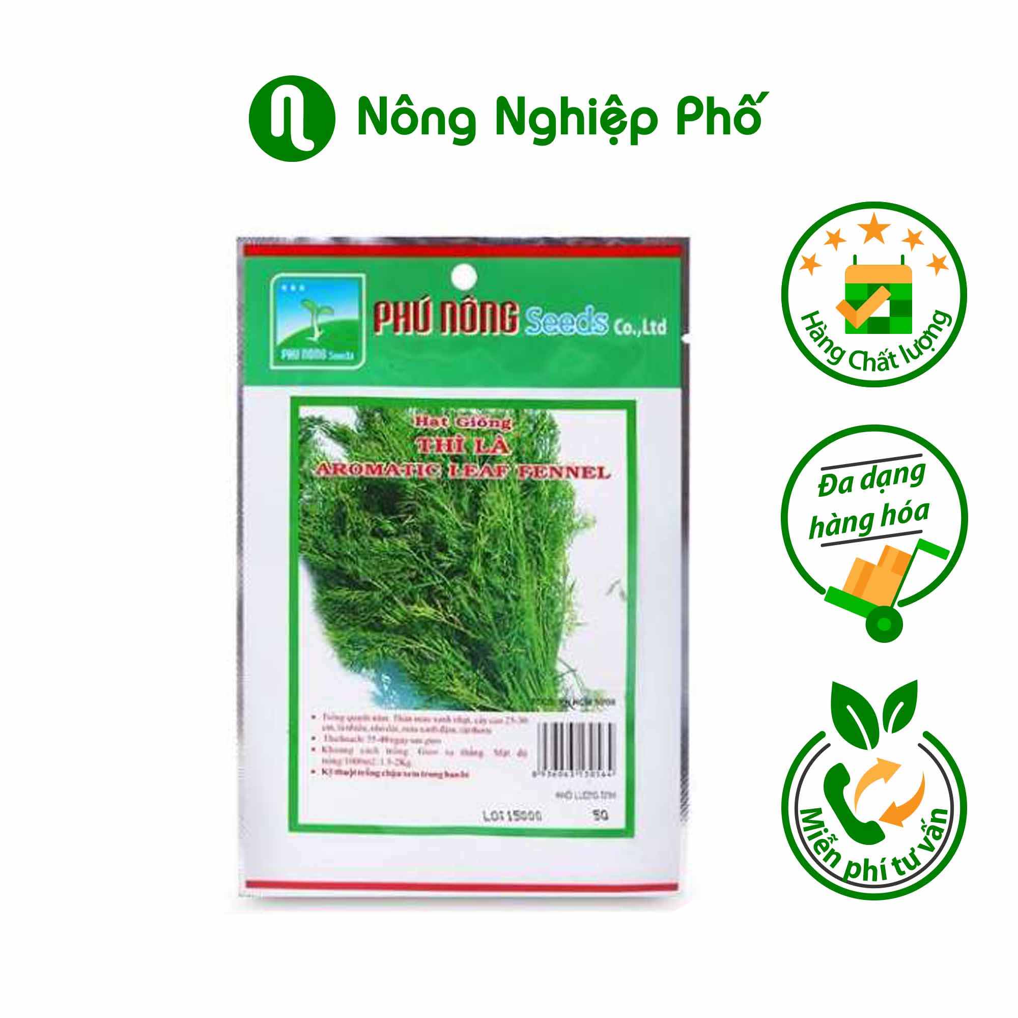 Hạt giống thì là phú nông - gói 5 gram - nông nghiệp phố