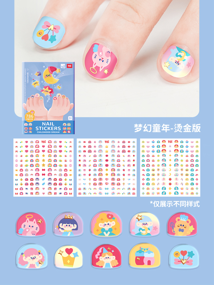 Đồ chơi hình dán móng tay tạm thời 786 miếng Nail sticker hãng TOI