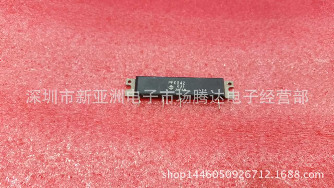 2024PF0042   Ống Cao Tần Nhượng Quyền   Mô-đun Tần Số Cao   Điểm Mới Rải Rác