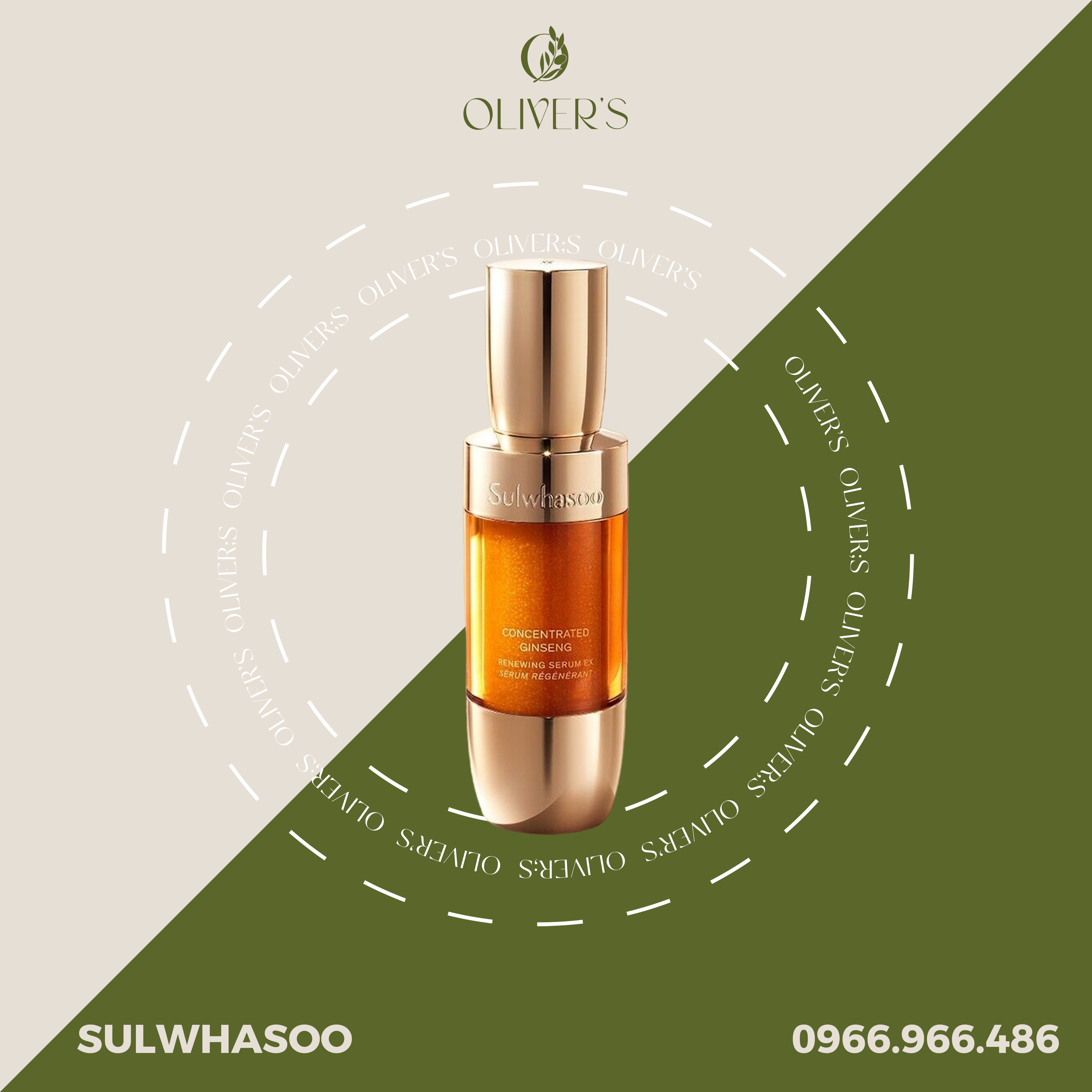 SULWHASOO CONCENTRATED GINSNG RENEWING SERUM EX