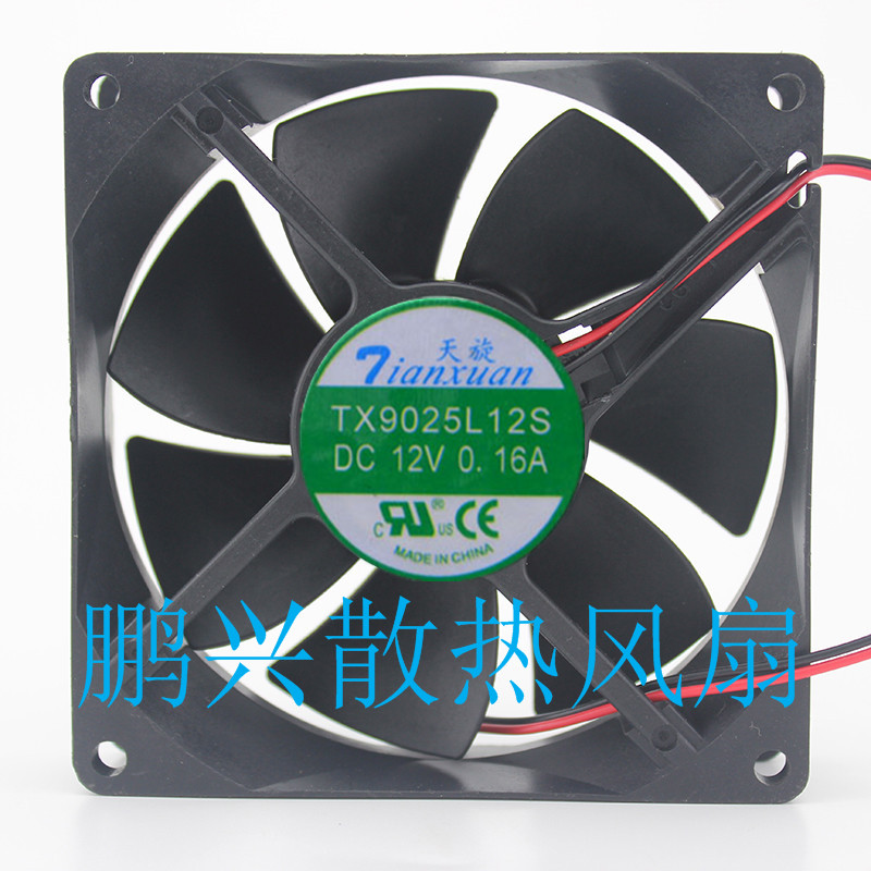 Mới ban đầu tx9025l12s 12V 0.16a 9cm 9025 Quạt làm mát