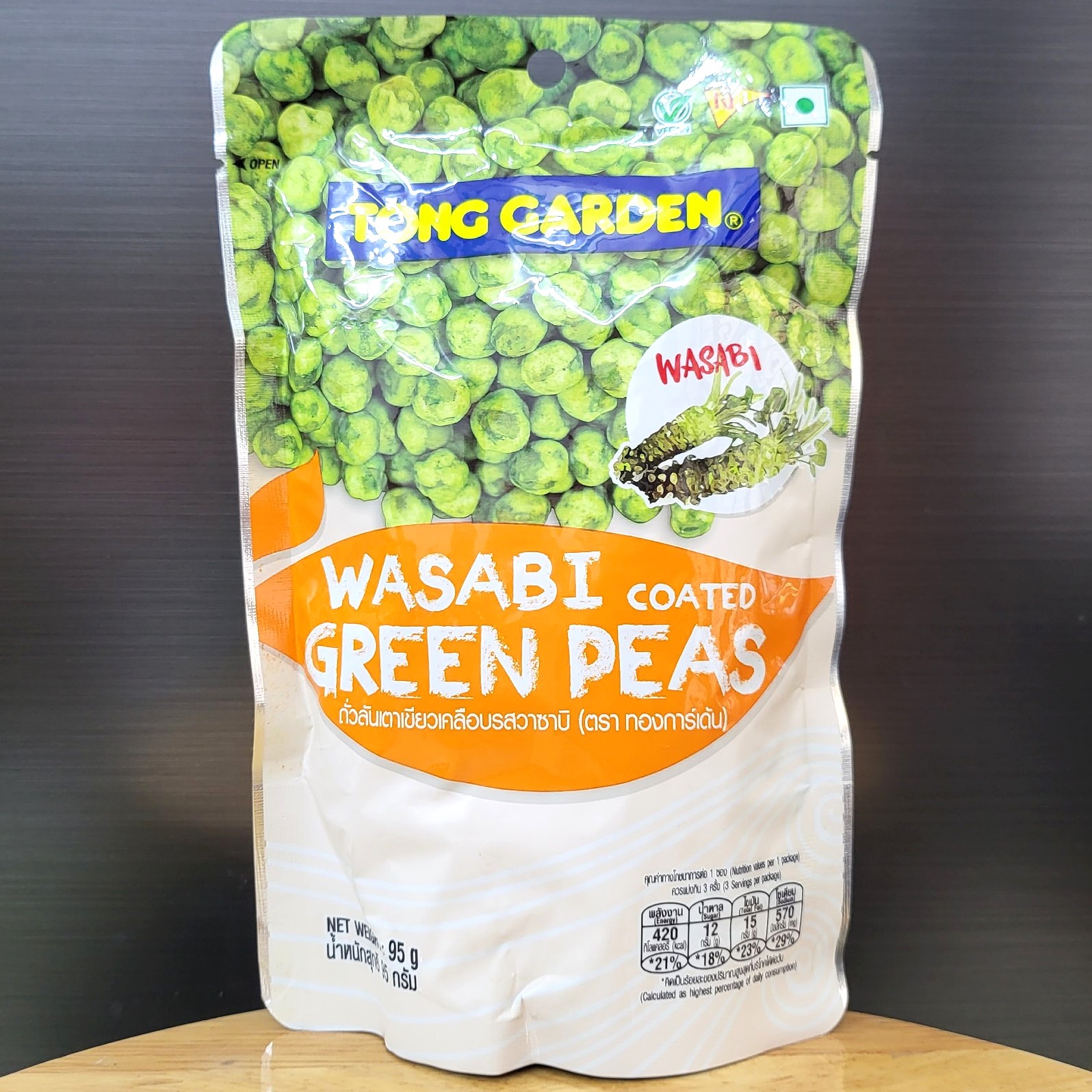 TONG GARDEN - túi 95g - ĐẬU HÀ LAN VỊ MÙ TẠT THÁI LAN Wasabi Coated Green