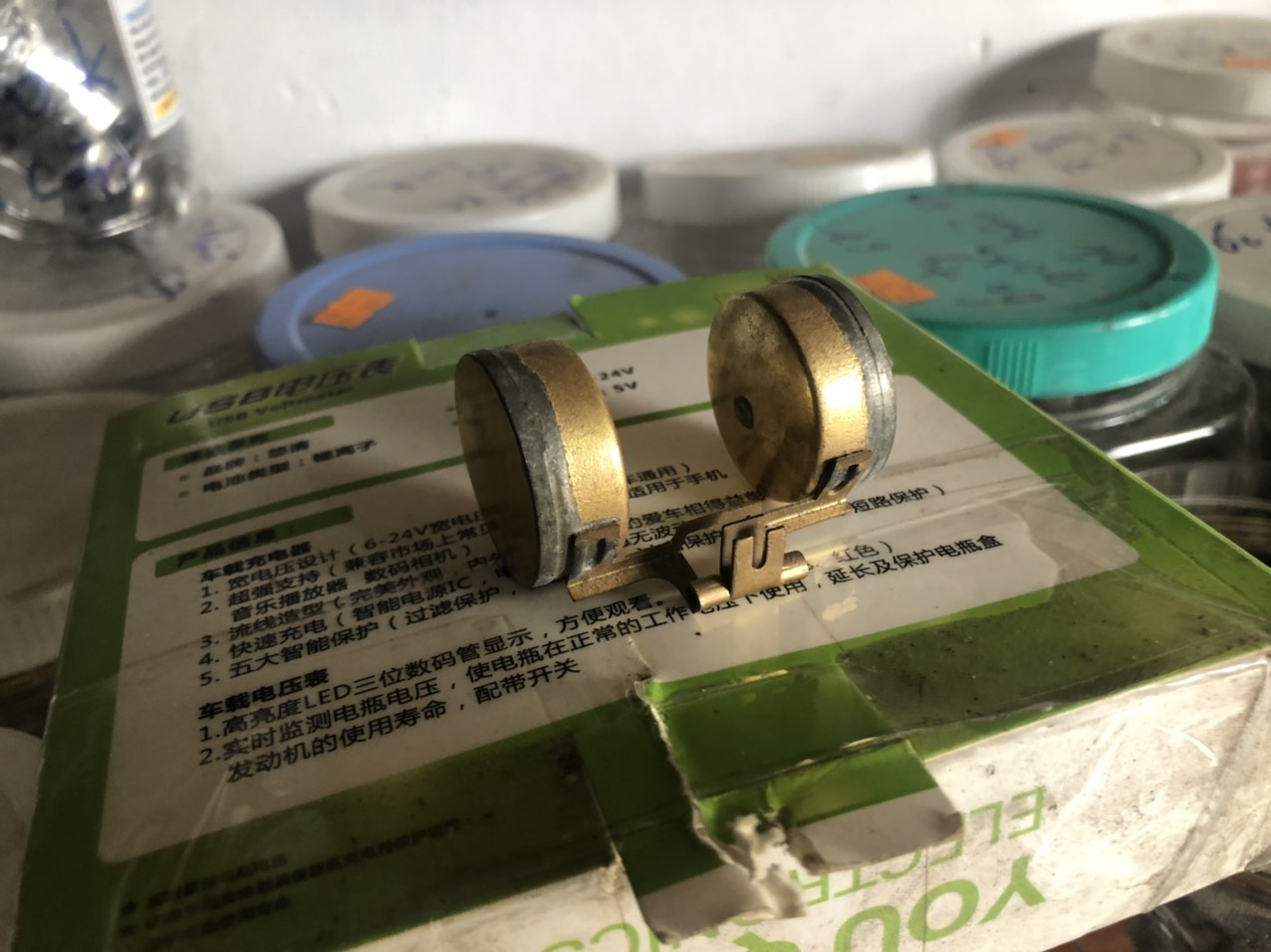 Phao xăng bình xăng con đít gài xe honda 67 bằng đồng thau