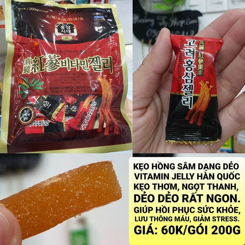 Kẹo Sâm Dẻo Hàn Quốc 200G - Kẹo Sâm Hàn Quốc - KẸO ĂN VẶT