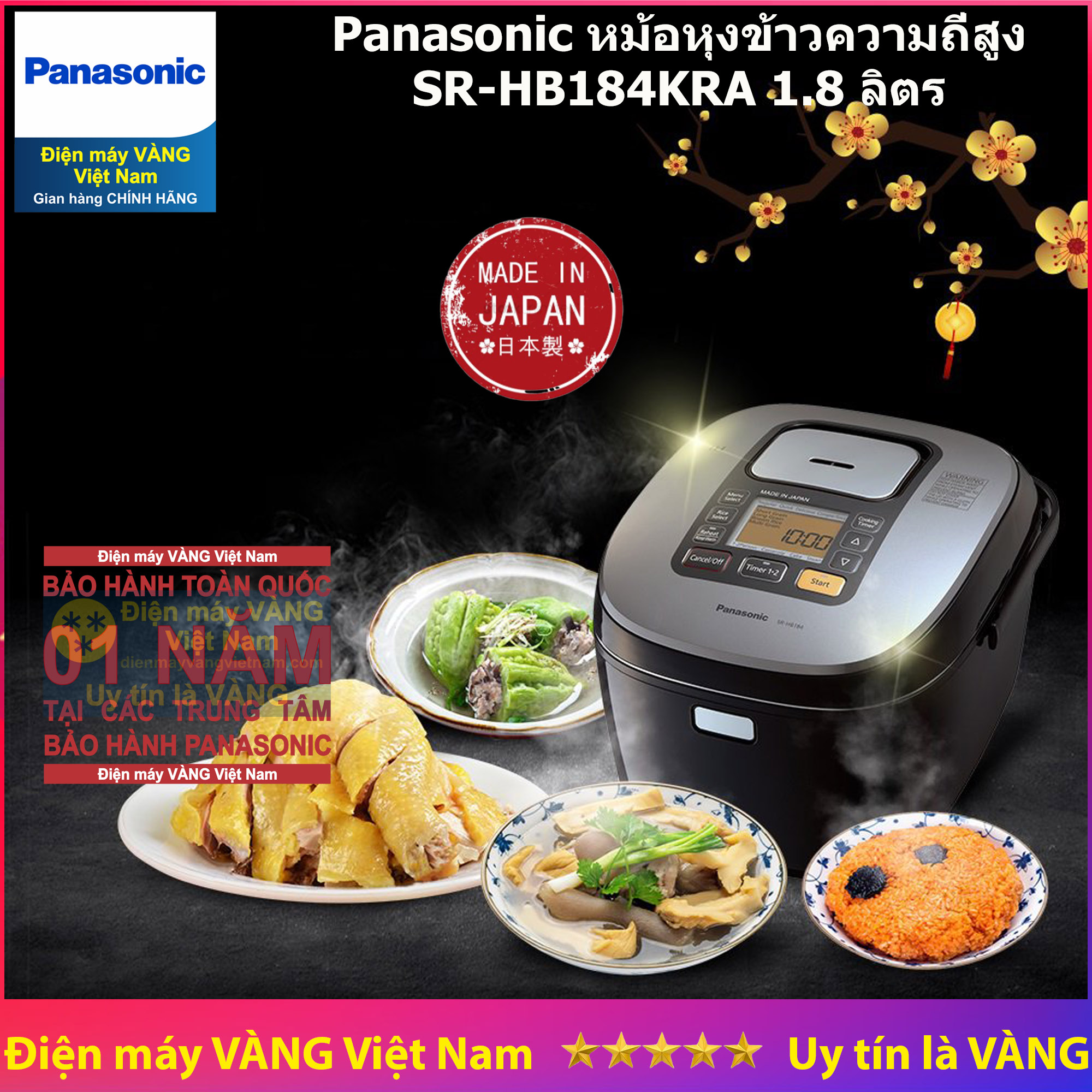 Nồi cơm điện cao tần nhật panasonic sr-hb184kra 1.8 lít - hàng chính hãng