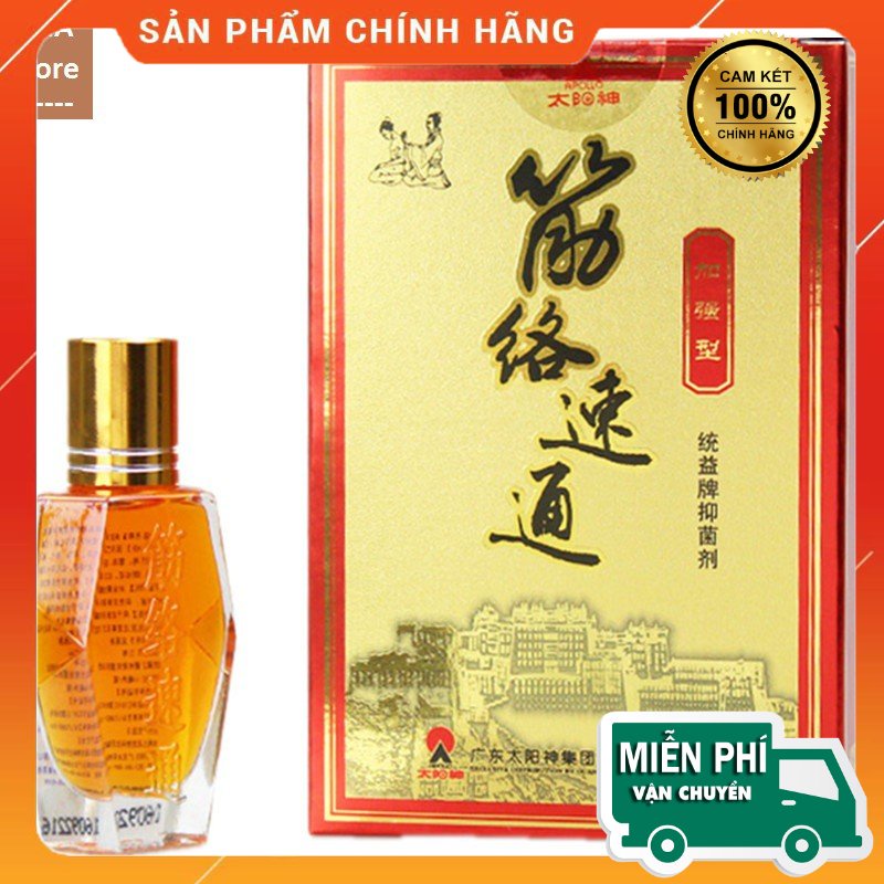 ️[Giá hủy diệt] Dầu thông kinh lạc APOLLO [Massage apollo]