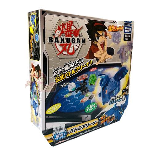 Đồ Chơi Siêu Chiến Binh Thiên Mã DX PEGATRIX WHITE - BAKUGAN  CẤP ĐỘ 4 | Bakugan |  [SHIP TOÀN QUỐC]