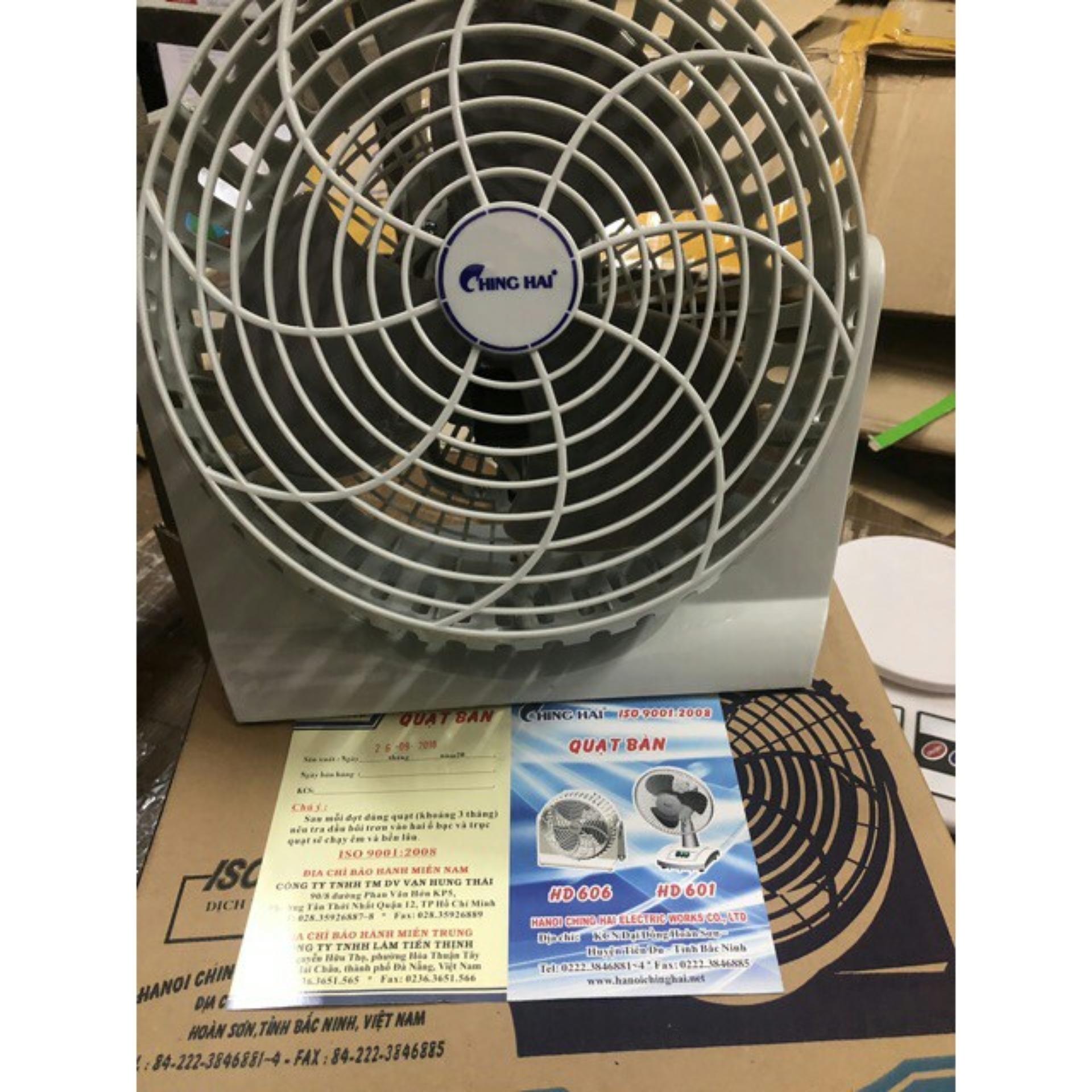Quạt Hộp Tản Gió Chinghai HD606