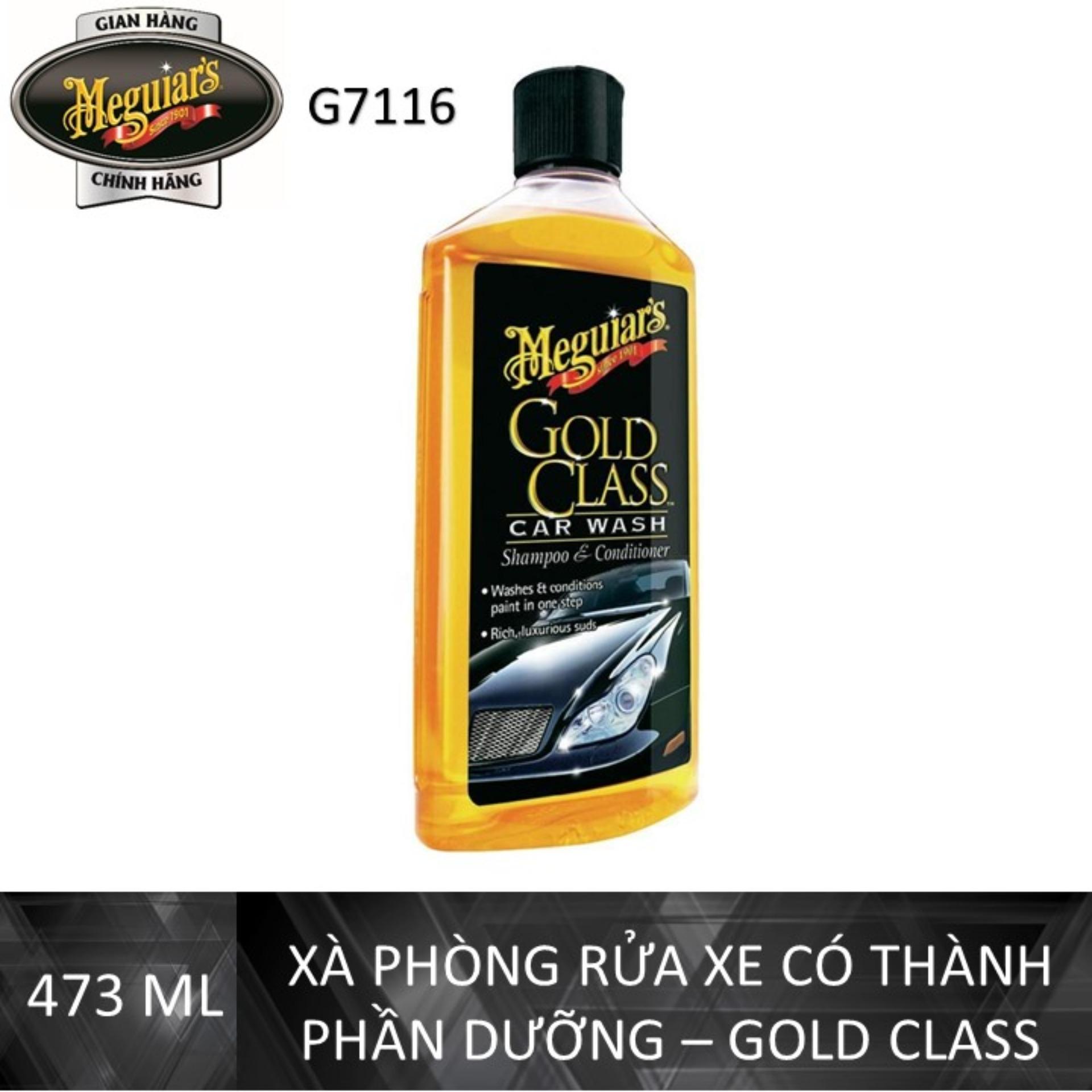 Meguiar's Xà phòng rửa xe có thành phần dưỡng dòng Gold Class - Gold Class Car Wash Shampoo & Conditioner, G7116, 473ML