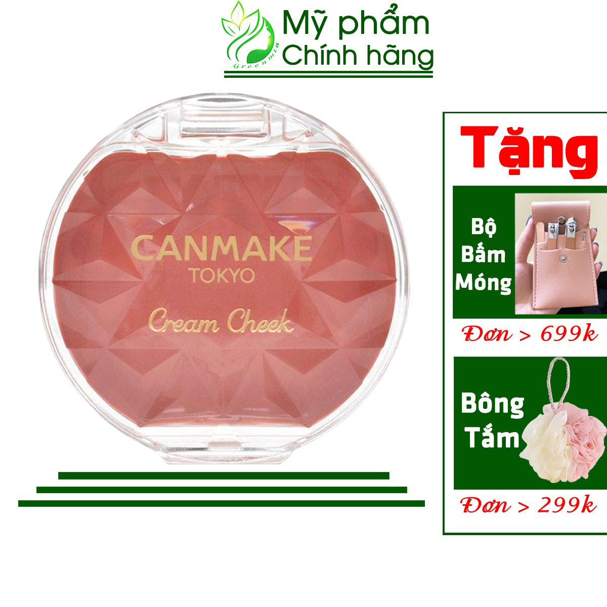 Má Hồng Canmake Tokyo Dạng Kem Cream Cheek Hộp Tròn màu 21