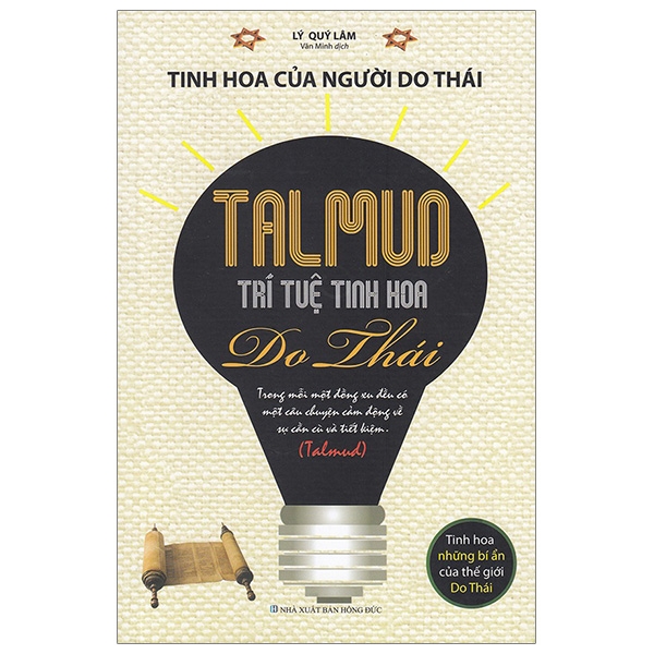 Fahasa - Talmud - Trí Tuệ Tinh Hoa Do Thái