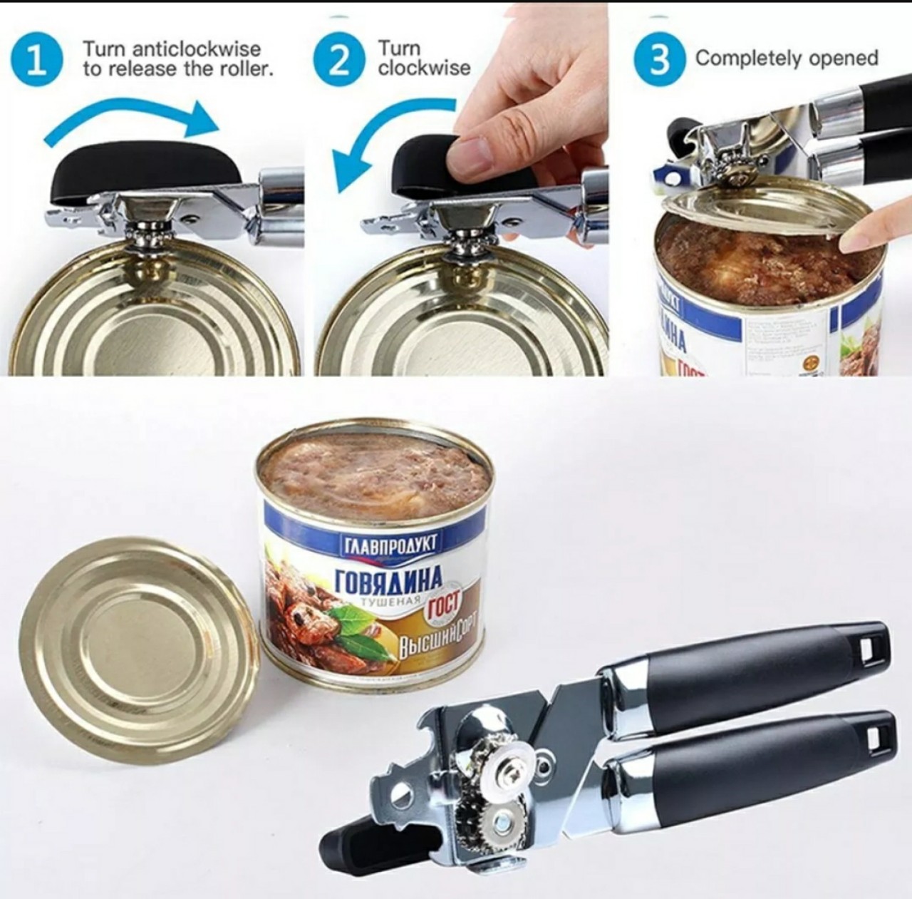 Dụng cụ mở nắp lon, mở nắp chai khui hộp đa năng - Dụng cụ nhà bếp - Đồ mở hộp tiện dụng