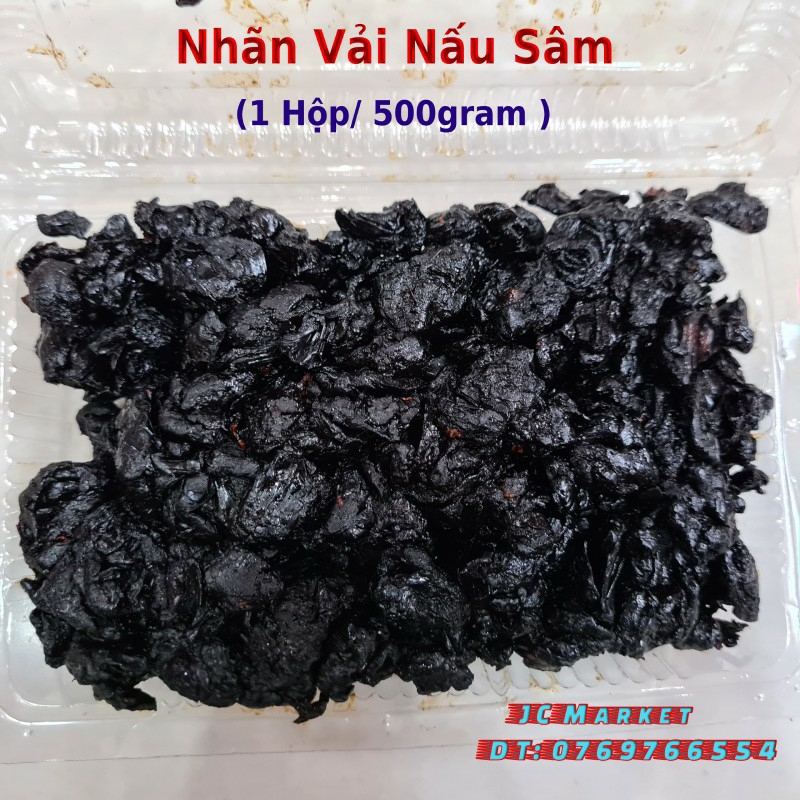 Nhãn vải thiều (nguyên liệu nấu sâm bí đao)- Hộp 500 gram