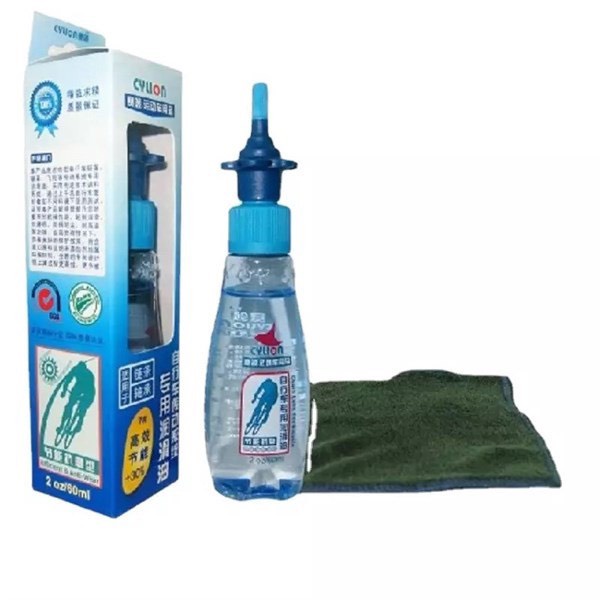 Dầu nhớt tra sên xích líp xe đạp cylion 60 ml - hàng chính hãng