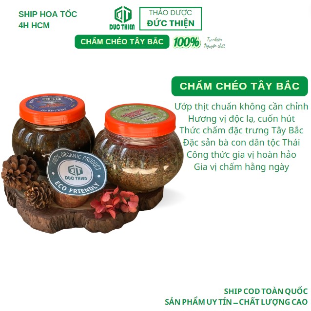 Chẩm chéo tây bắc 250g - đặc sản dân tộc thái điện biên gia vị chấm ga ủ muối, khô trâu gác bếp