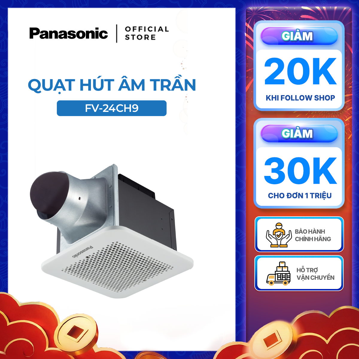 Quạt hút Panasonic dùng cho dòng âm trần dùng với ống dẫn model FV-24CH9 (Công suất: 16.5W)