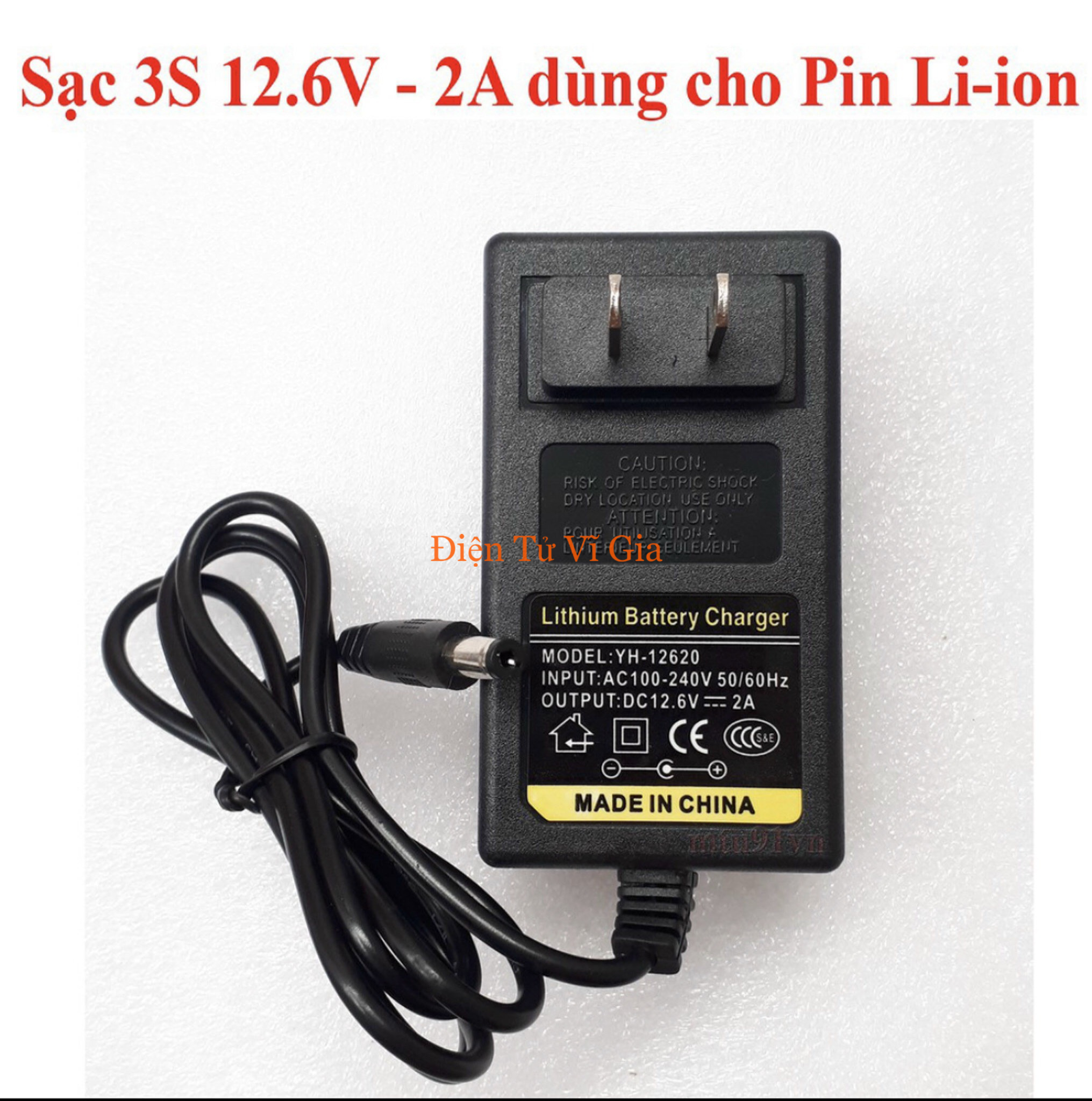 Sạc Pin 3S2A 12.6V - 2A dùng cho Pin Li-ion (Lithium-ion) , Có Đèn Báo Đầy Pin