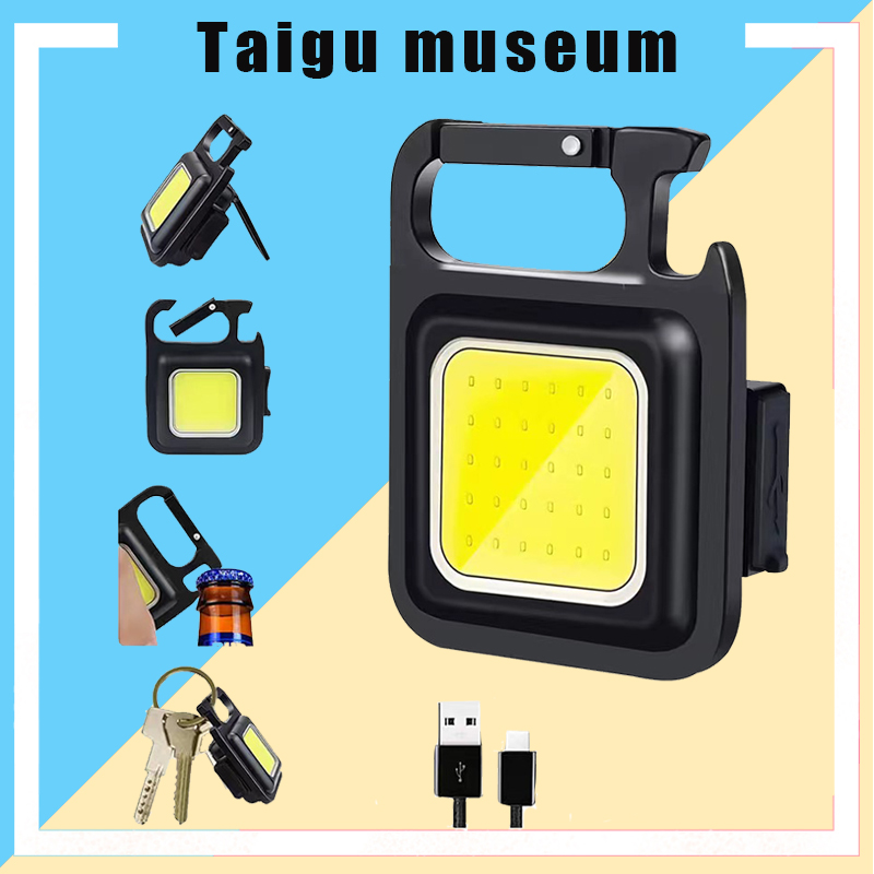 Đèn pin mini siêu sáng móc khóa đa năng, đèn led mini móc khóa, đèn pin mini móc khóa, đèn pin đa năng, Đèn Làm Việc Cob Sạc USB 3 Chế Độ Sáng Tích Hợp Nhiều Tính Năng