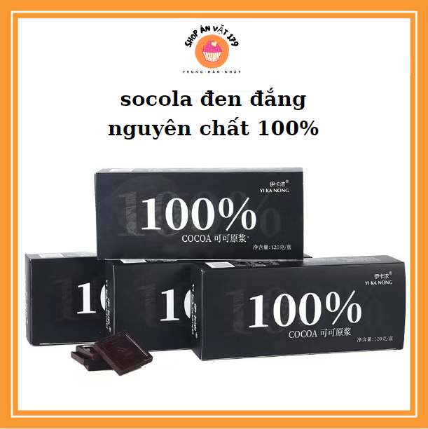 Socola đen đắng nguyên chất 100 % không đường hộp 120gram