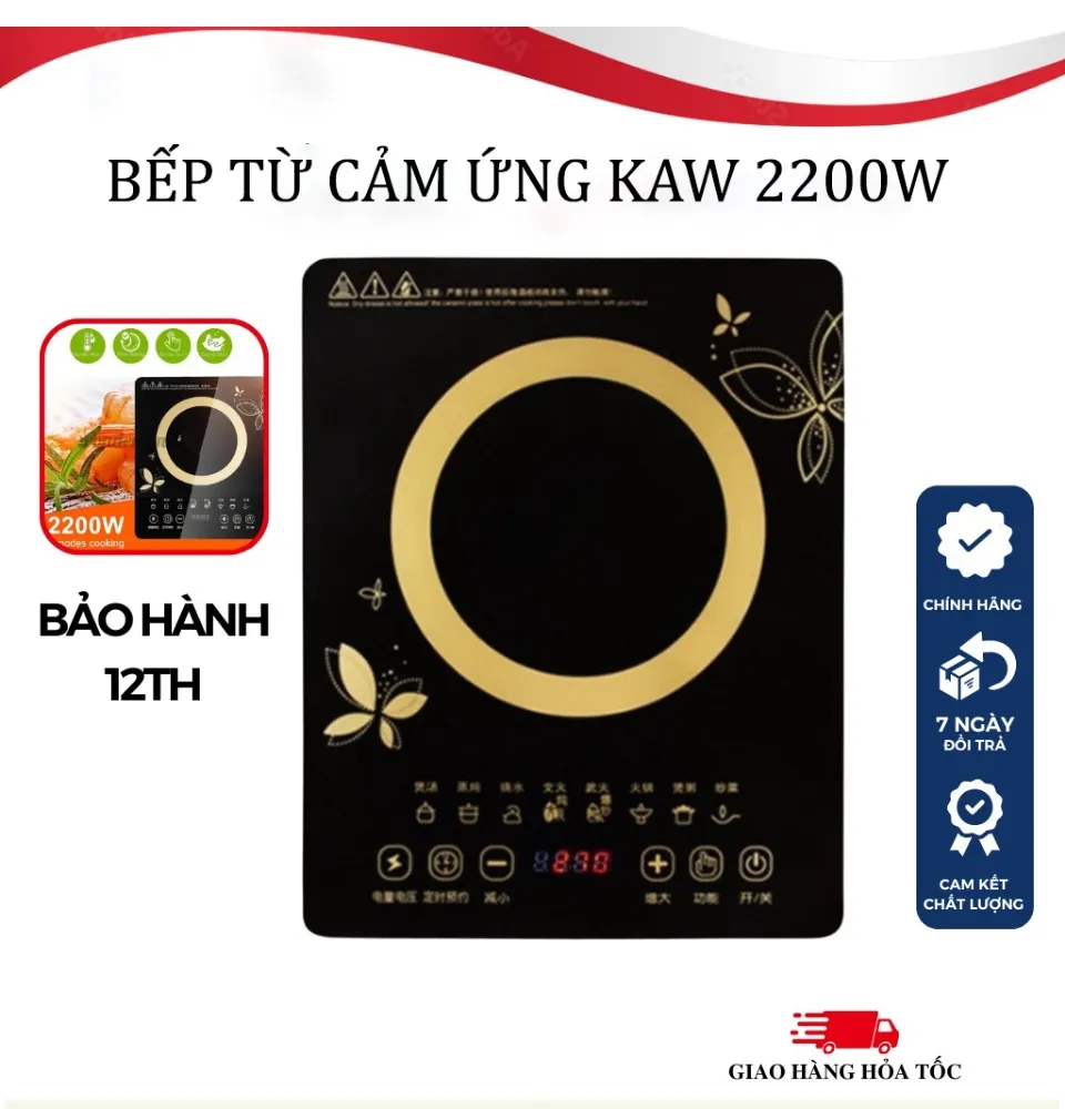Lò điện từ Bếp từ đơn cảm ứng mặt lực siêu hành 1 năm bếp điện từ ăn lẩu đun nấu