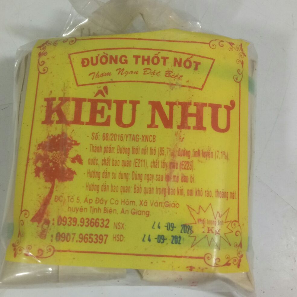 Đường Thốt Nốt 1kg