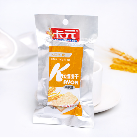 Hộp lương khô 20 phong vị lúa mạch