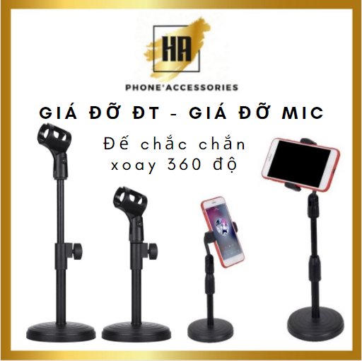 Giá Đỡ Kẹp Điện Thoại / Mic hát  S2 Xoay 360 Độ,chân đế chắc chắn,điều chỉnh được độ cao và góc nhìn ==> HƯƠNG ANH MOBILE