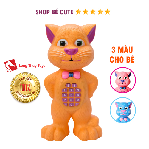 Mèo cảm ứng thông minh có thể hát, kể chuyện và nhại giọng hãng Long Thủy cho trẻ em