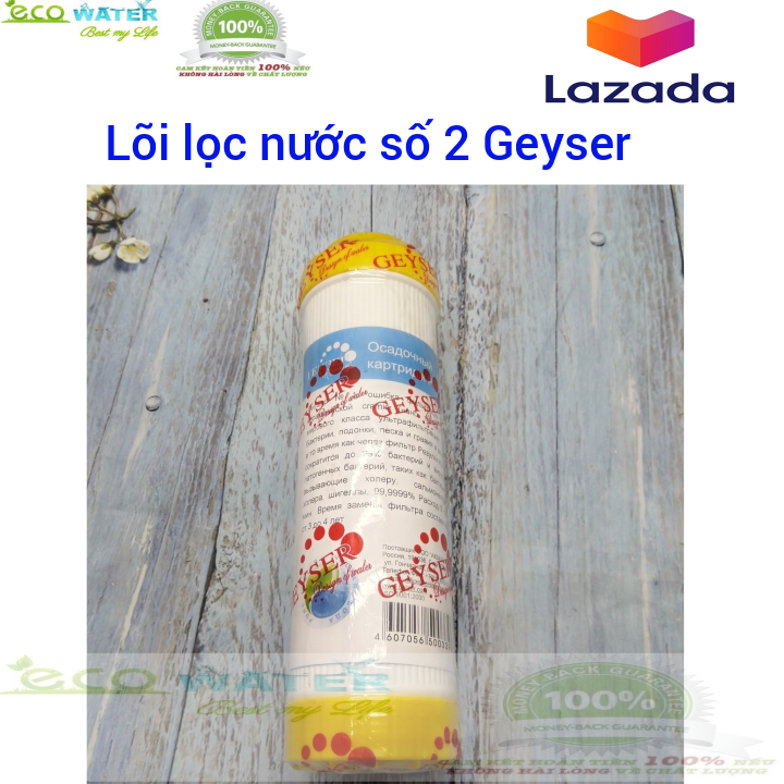 Lõi lọc nước số 2 - lõi lọc nước catrion geyser - lõi lọc nước khử đá vôi - ecm0080