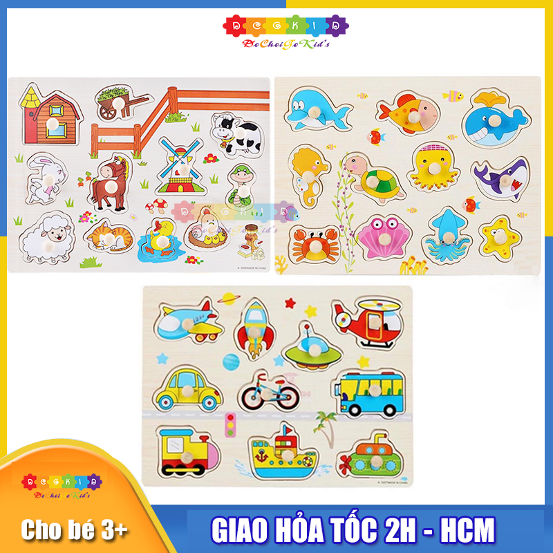 Combo 3 bảng đồ chơi ghép gỗ có núm cho bé, Đồ chơi giáo dục, bảng núm gỗ cho bé, Đồ chơi gỗ G-Kids