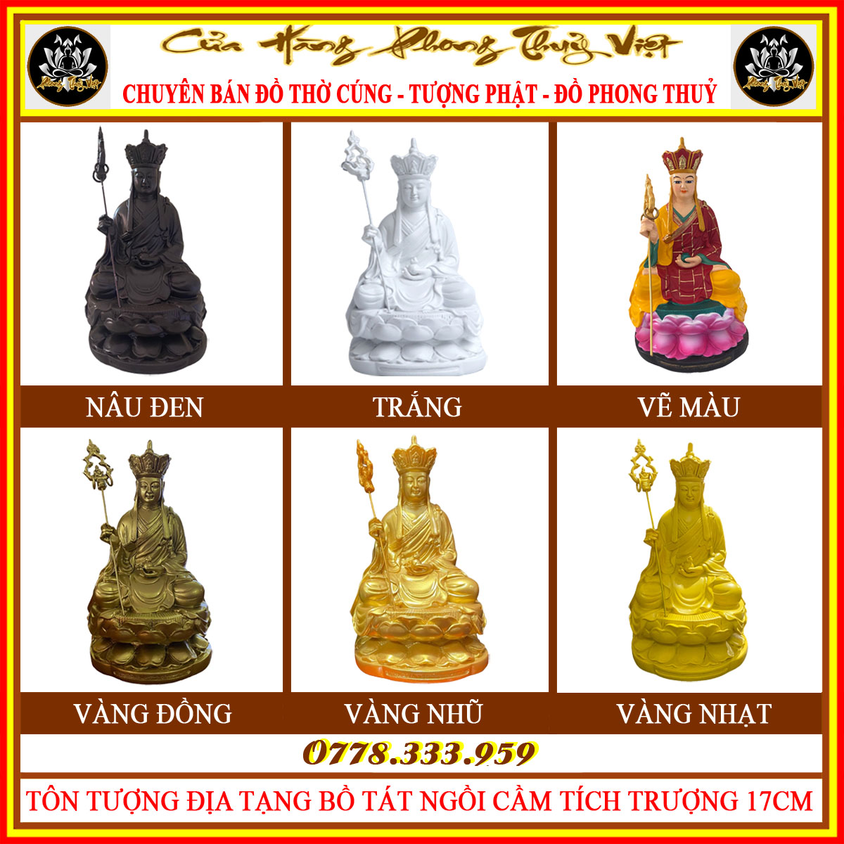 [HCM]TÔN TƯỢNG NGÀI ĐỊA TẠNG BỒ TÁT BỔN NGUYỆN 17CM NHIỀU MÀU CỰC ĐẸP