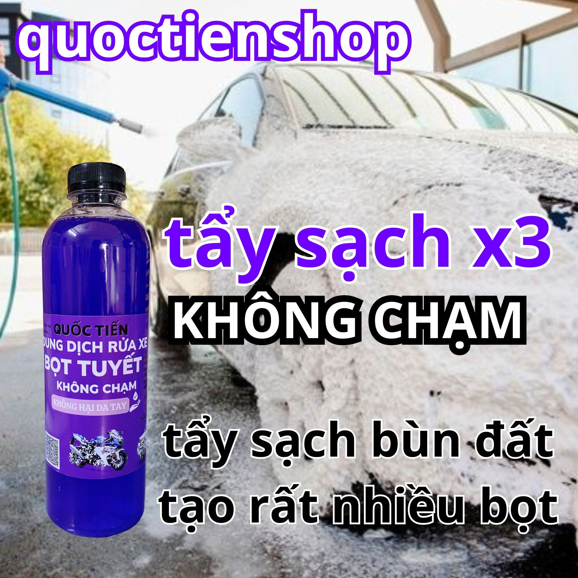Xà Bông Rửa Xe KHÔNG CHẠM tẩy sạch bùn đất, chuyên dùng cho xe máy, xe hơi, rửa đầu lòng xe máy, sên xe, block máy (2 in 1)